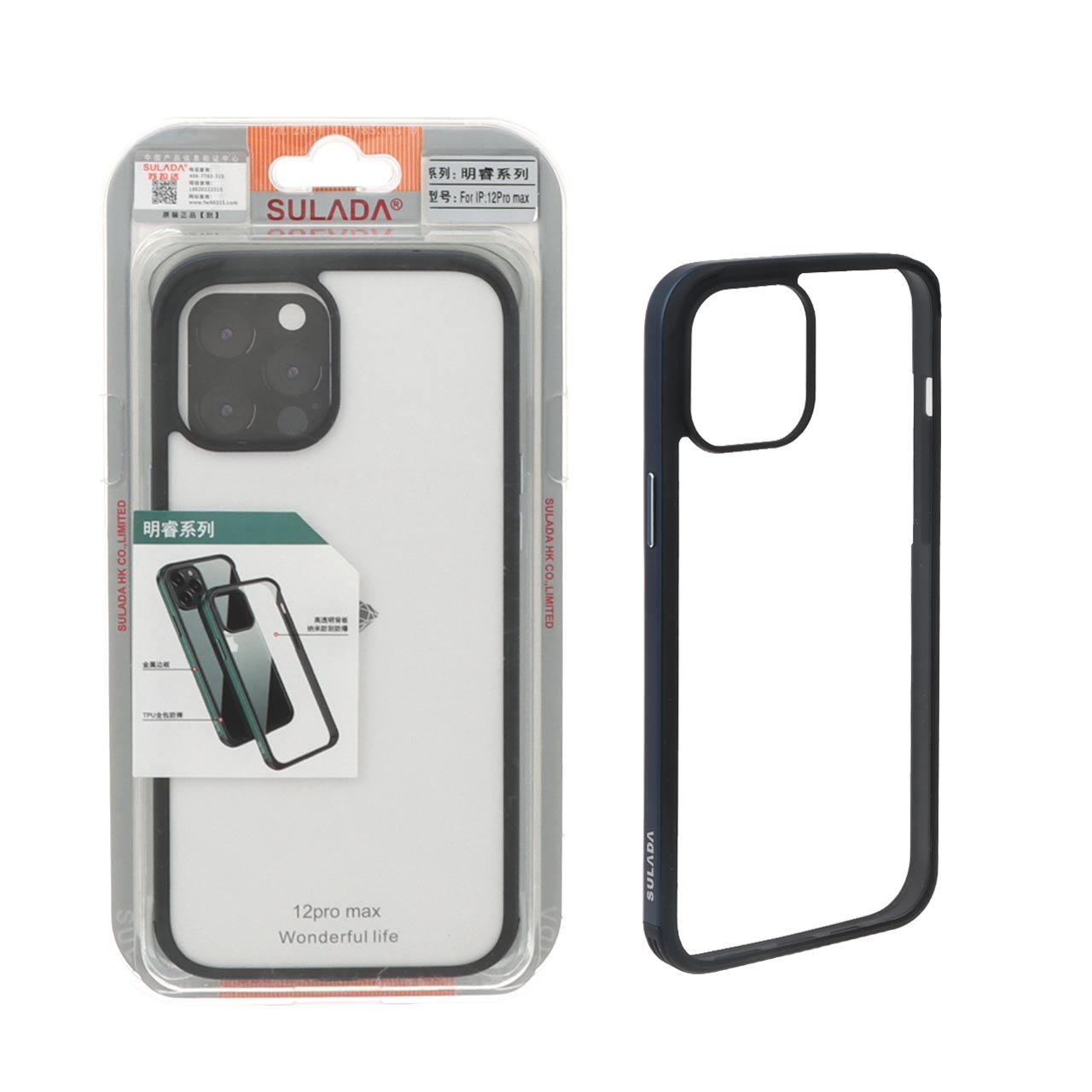 قاب اورجینال  Apple iPhon 12 Pro Max Sulada - مشکی (پک دار )