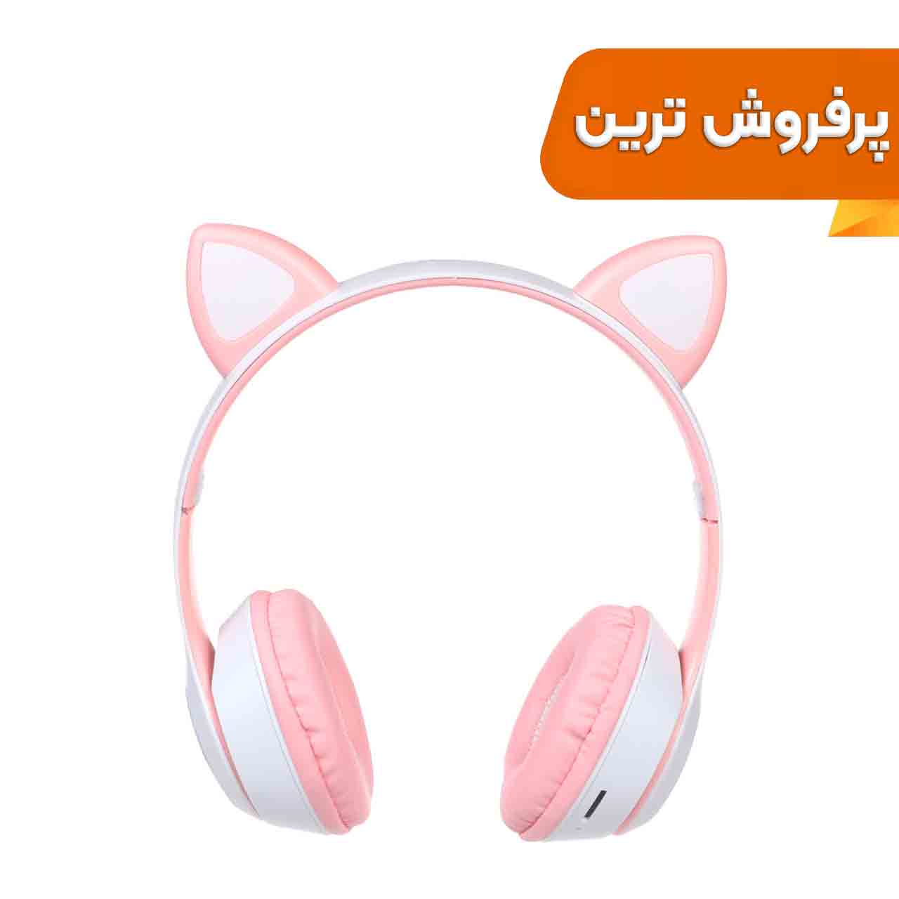 هدفون بی سیم a cat مدل MZ-023 - سفید صورتی