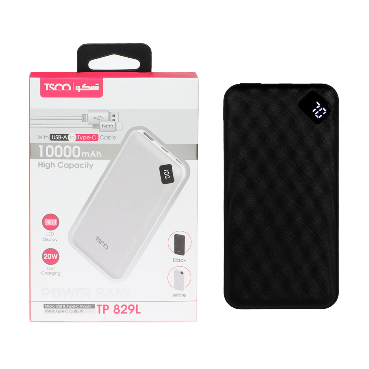 پاوربانک (PD و فست شارژ) TSCO 20W 10000mAh مدل TP 829L - مشکی