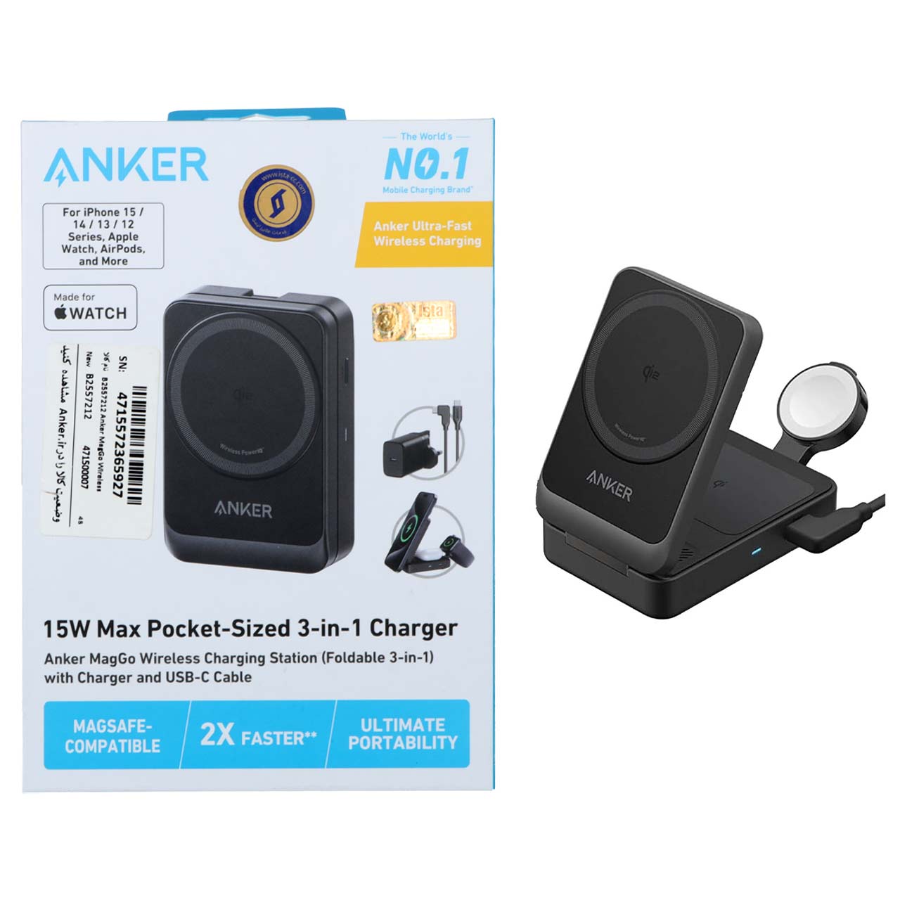 شارژر وایرلس 3 کاره ANKER مدل MagGo Wireless Charging Station B2557 - مشکی (گارانتی 18ماهه حافظه طلایی ایستا)