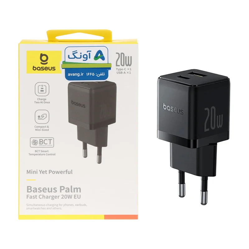 شارژ دیواری فست و PD دو پورت Baseus مدل Palm 20W - مشکی (گارانتی آونگ)