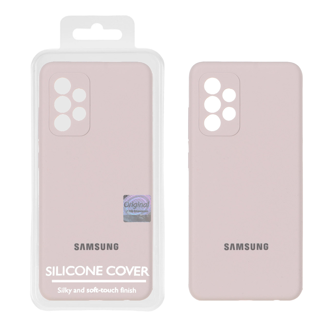 قاب سیلیکونی پاک کنی اورجینال Master Quality مدل Samsung Galaxy A52 / A52s - خاکی (پک دار)