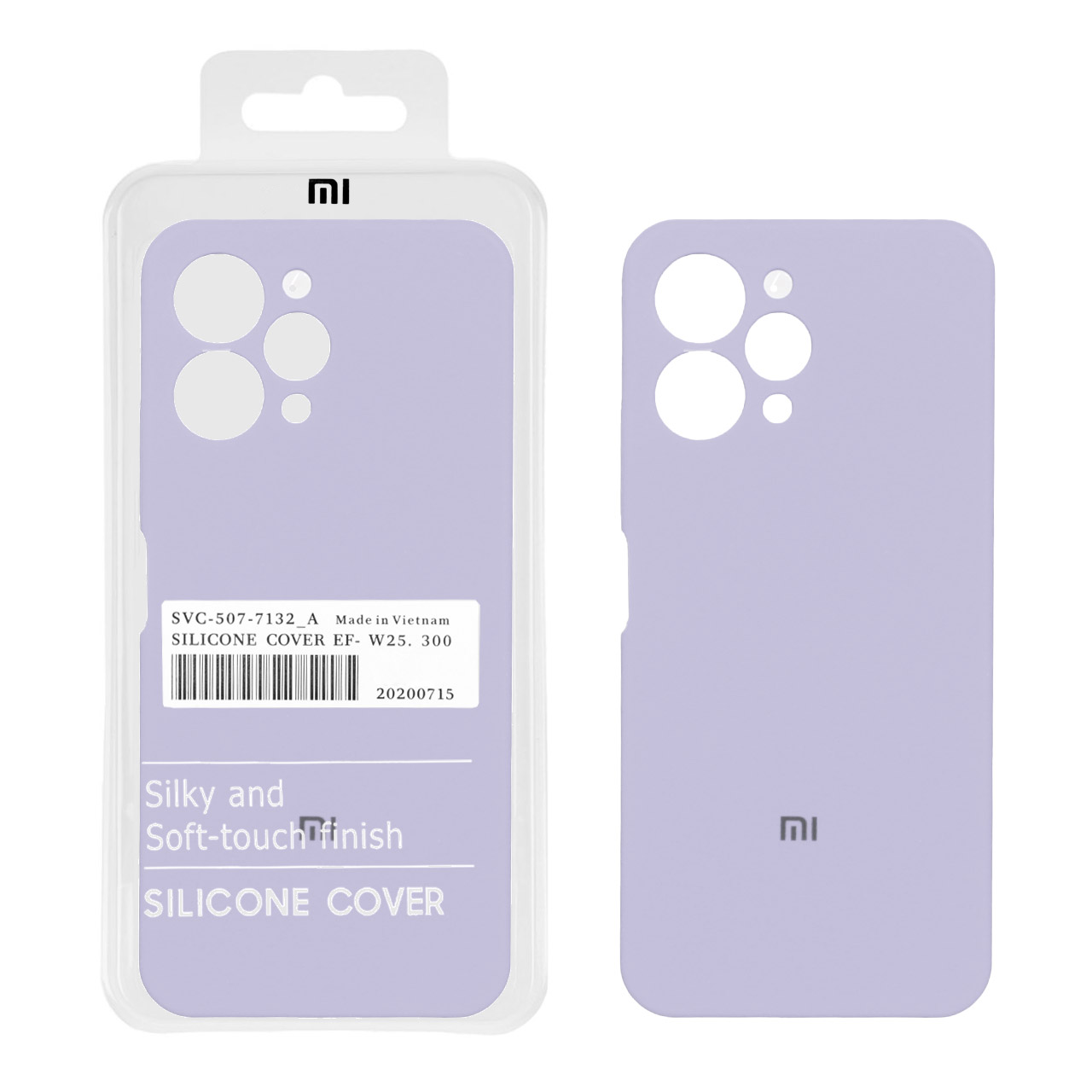 قاب سیلیکونی پاک کنی اورجینال درجه یک Xiaomi Redmi 12 / Poco M6 Pro 5G - یاسی (پک دار)