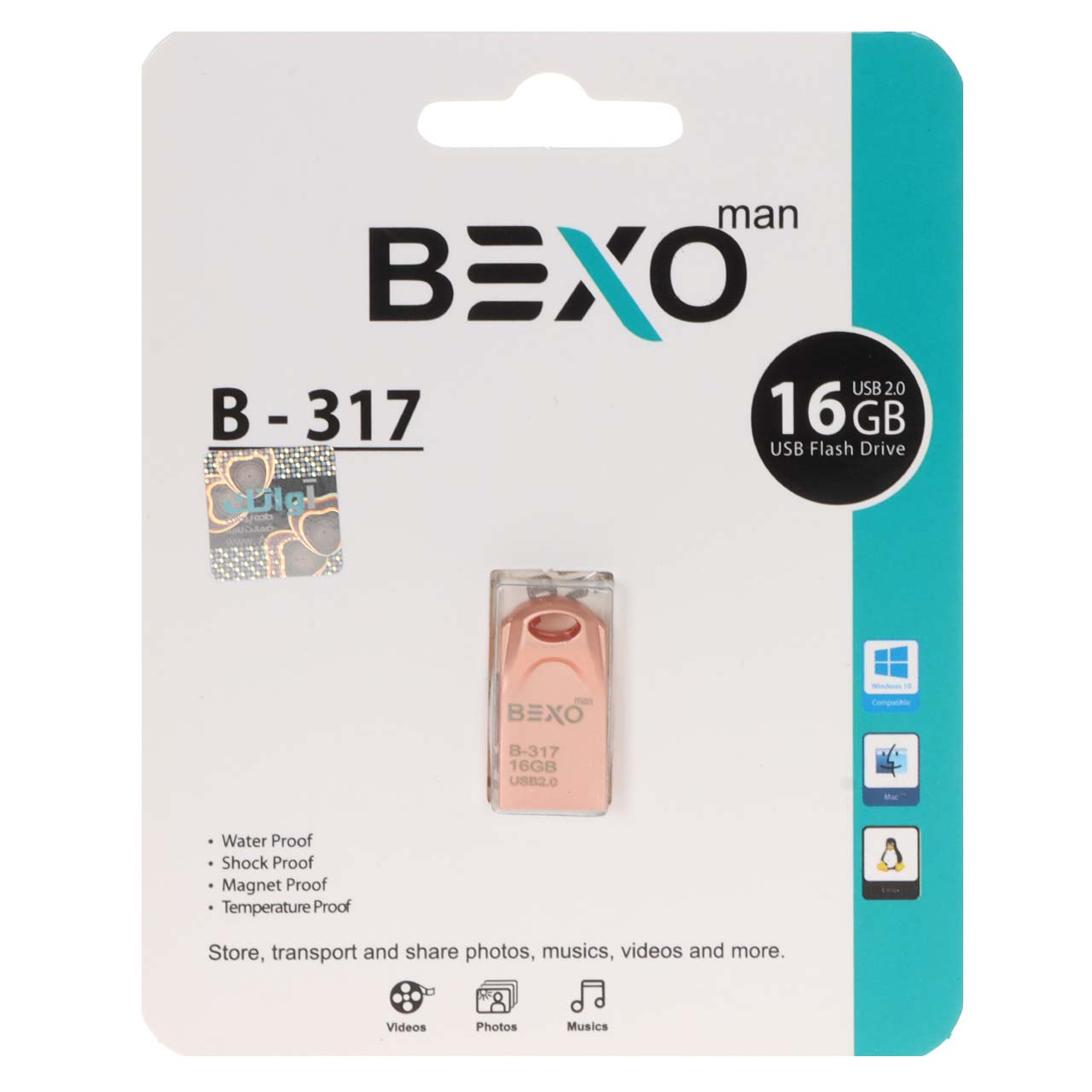 BEXO B-317 USB2.0 Flash Memory - 16GB (گارانتی داده پردازی آواتک) رزگلد