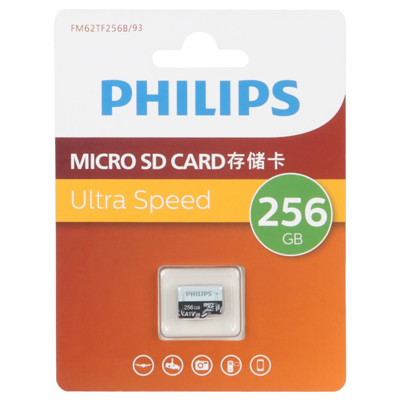 PHILIPS Ultra MicroSDXC Class 10 U3 - 256GB (گارانتی IPM)