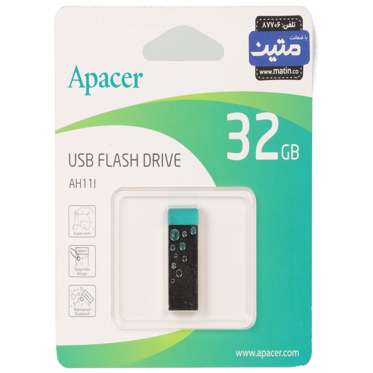 Apacer AH11J USB2.0 Flash Memory - 32GB نقره ای(گارانتی متین)