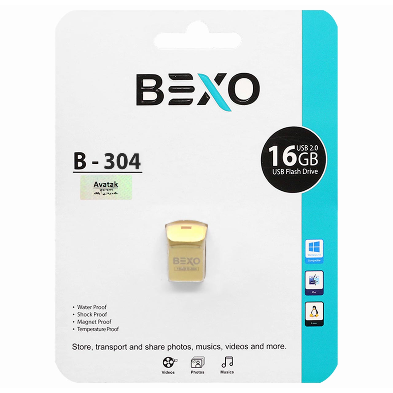 BEXO B-304 USB2.0 Flash Memory-16GB (گارانتی داده پردازی آواتک)طلایی