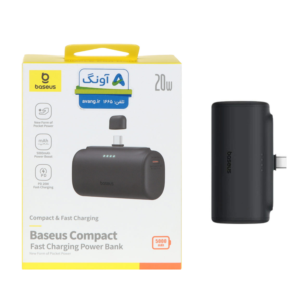 پاوربانک (فست شارژ) Baseus 5000mAh مدل PPWC05T 20W - مشکی (گارانتی آونگ)