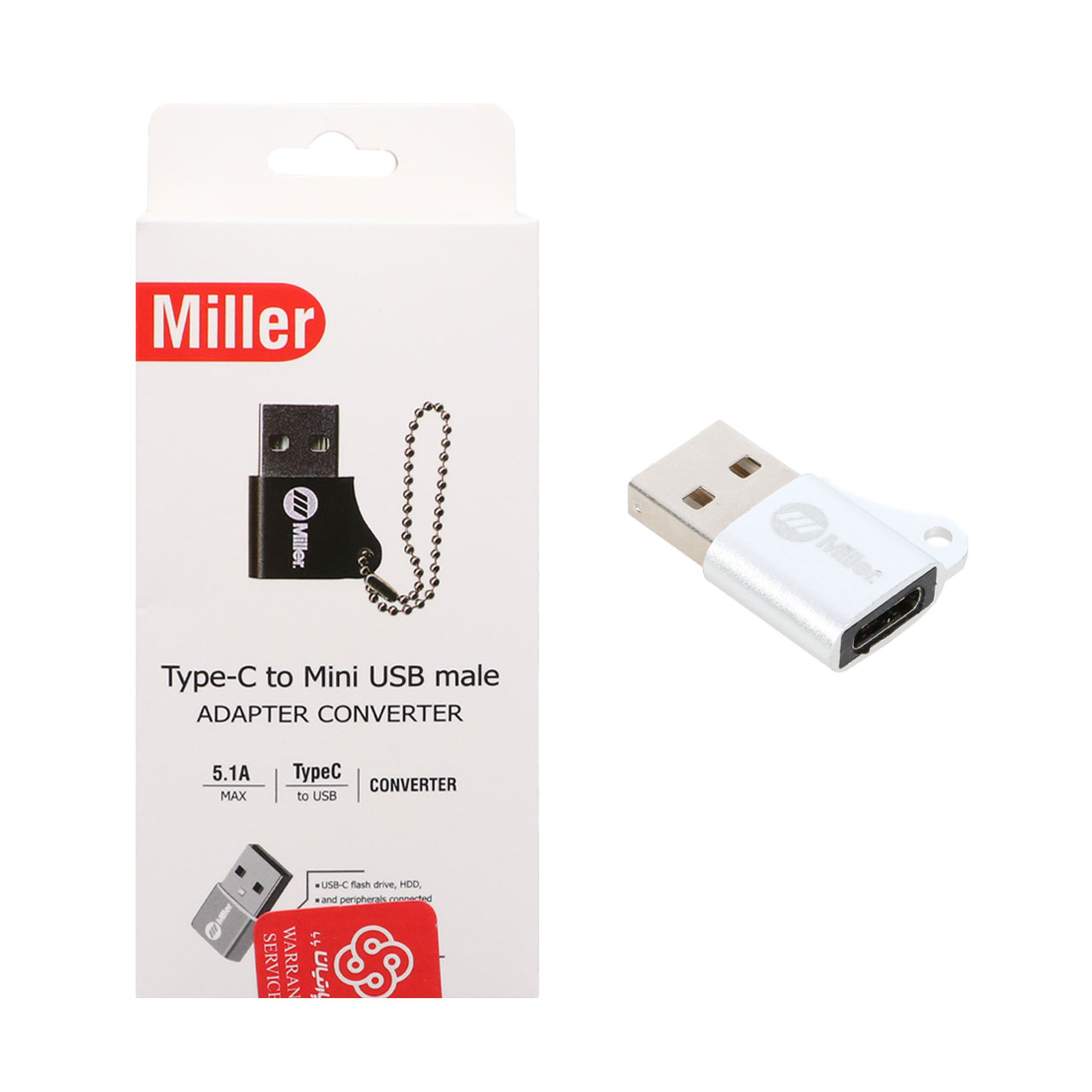تبدیل Miller USB TO Type-C مدل MO-201 - نقره ای