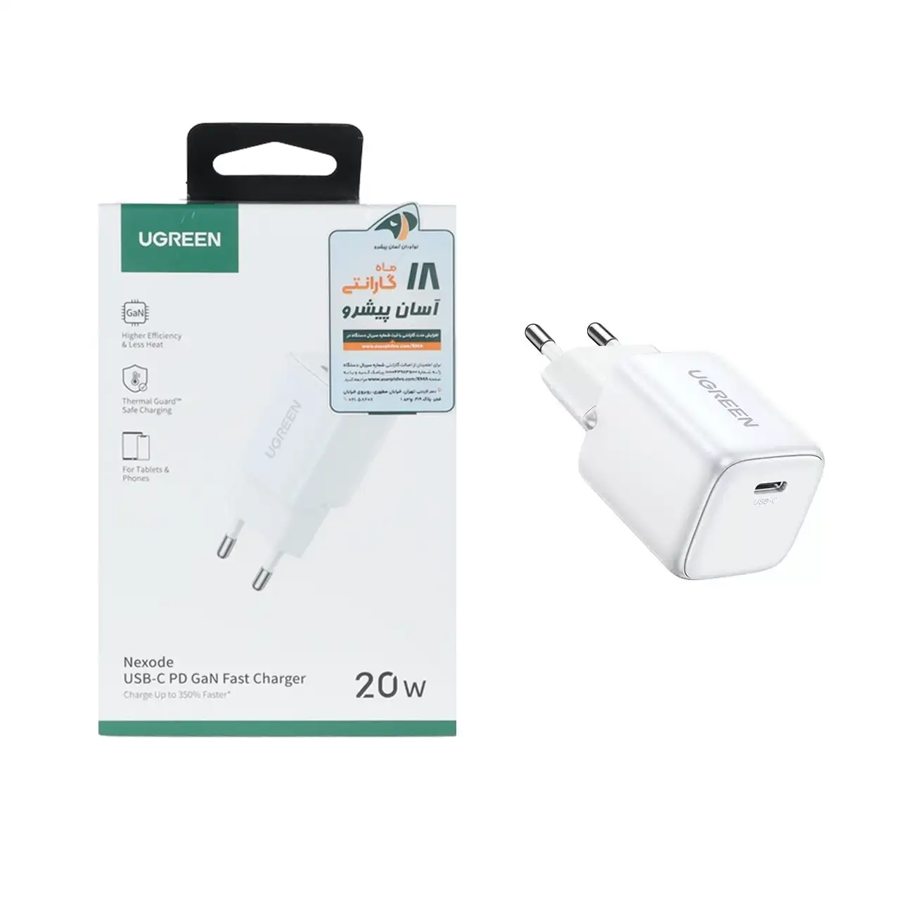شارژر دیواری PD و فست تک پورت UGREEN مدل Nexode CD318 20W - سفید (گارانتی 18 ماهه آسان پیشرو)(15324)