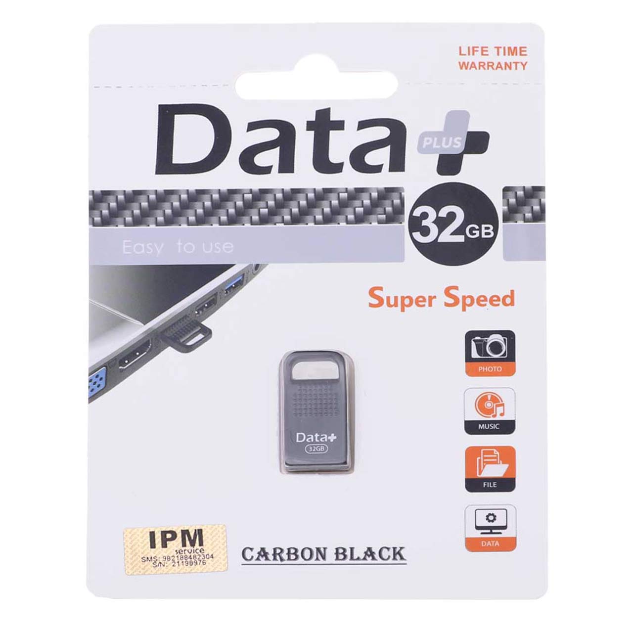 Data Plus Carbon Black USB2.0 Flash Memory-32GB-مشکی (گارانتی مادام العمر IPM)
