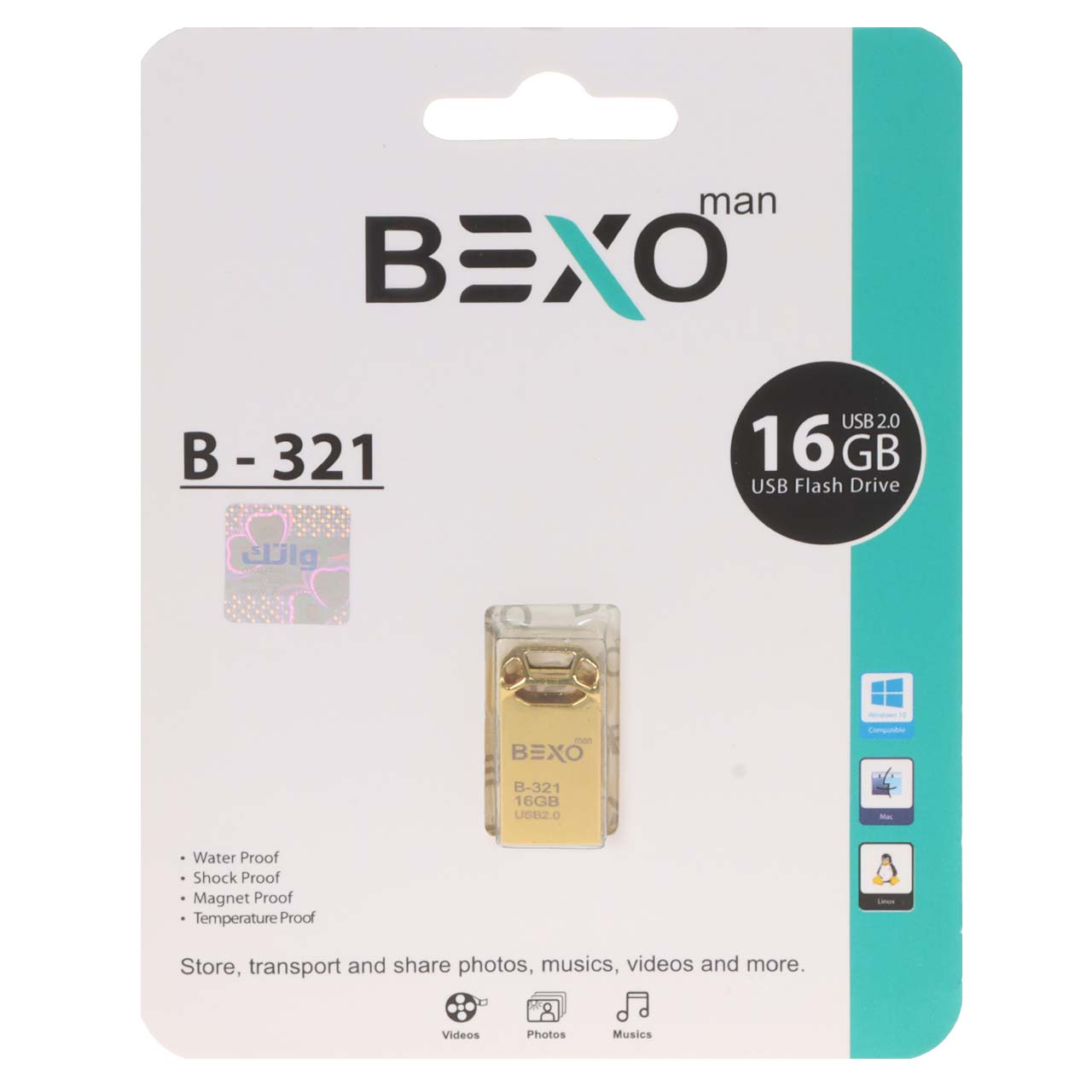 BEXO B-321 USB2.0 Flash Memory - 16GB (گارانتی داده پردازی آواتک) طلایی