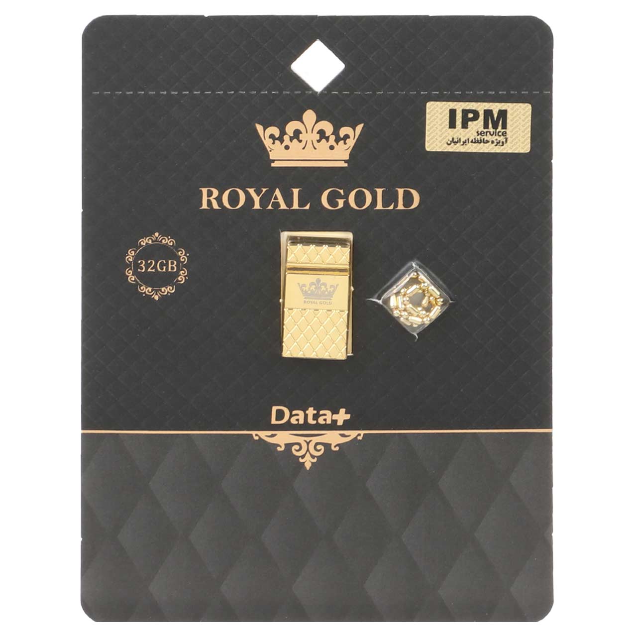 Data Plus Royal Gold USB2.0 Flash Memory - 32GB طلایی (گارانتی مادام العمر IPM)