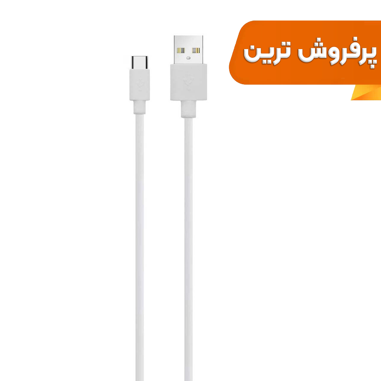کابل شارژ فست اندروید 6A - سفید - DST (گارانتی شش ماهه)