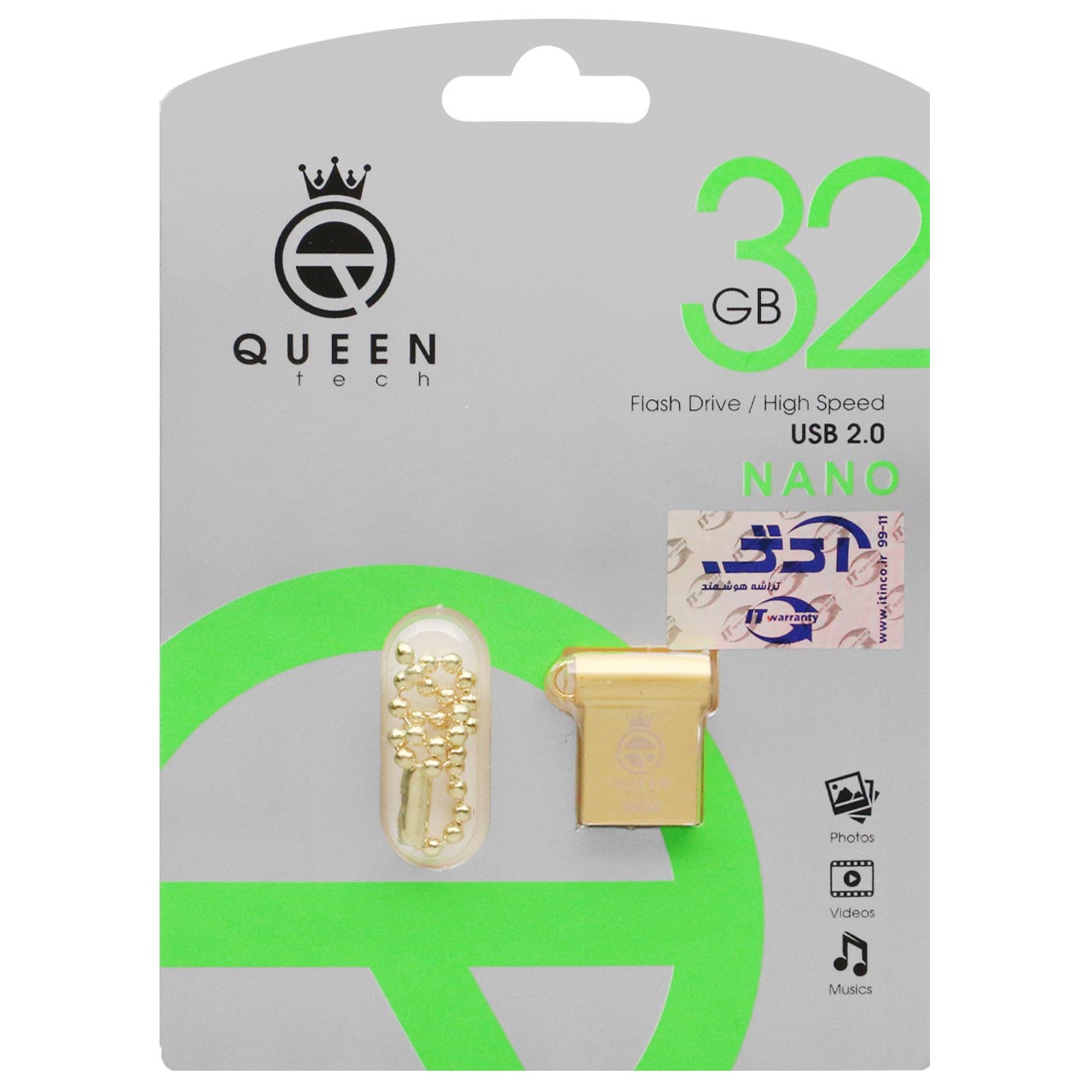 Queen NANO USB2.0 Flash Memory-32GB طلایی (گارانتی مادام العمر شرکت آی تین)