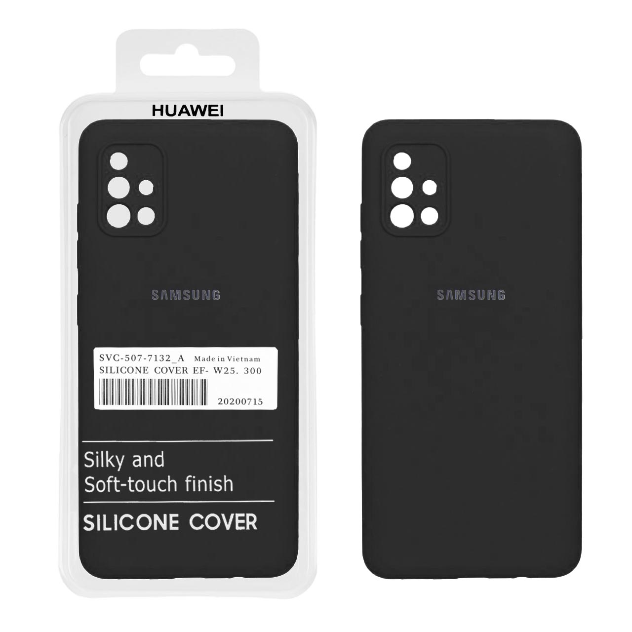 قاب سیلیکونی پاک کنی اورجینال درجه یک Samsung Galaxy A51 / M40s - مشکی (پک دار)