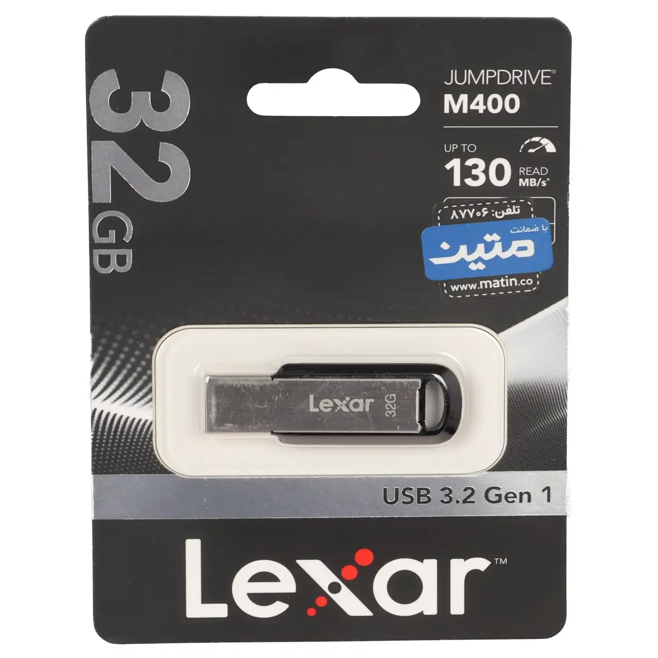 Lexar JUMPDRIVE M400 USB3.2 Flash Memory - 32GB - (گارانتی متین) نقره ای