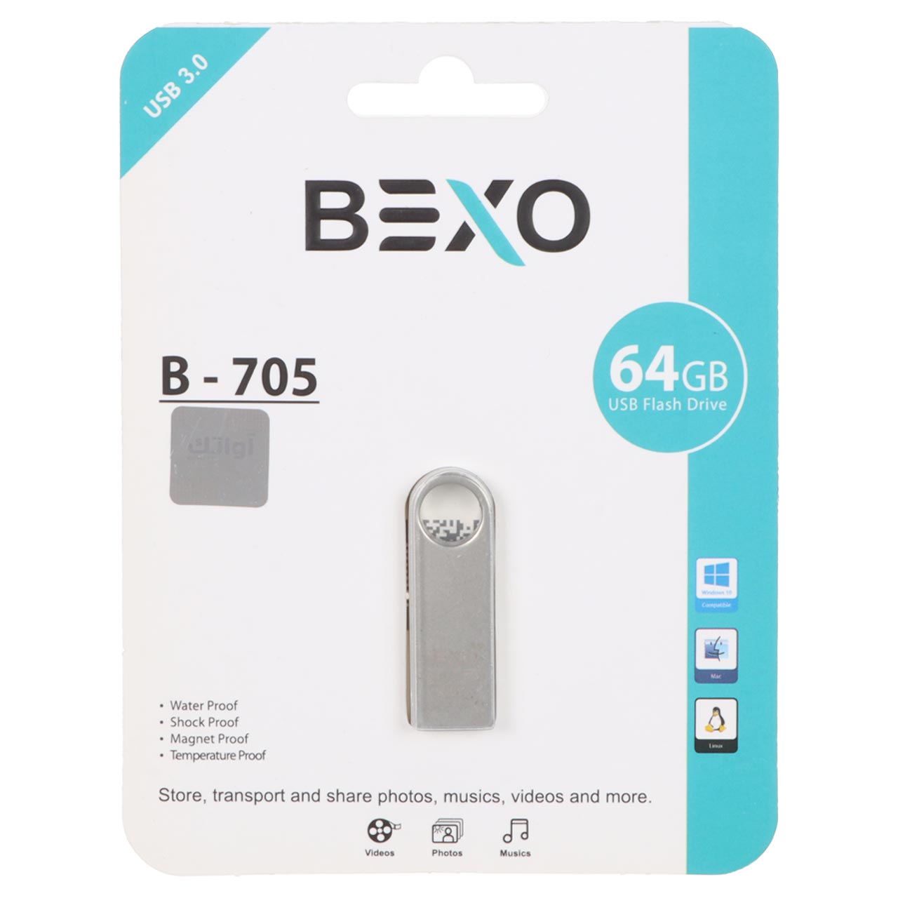 BEXO B-705 USB3.0 Flash Memory - 64GB (گارانتی داده پردازی آواتک) نقره ای