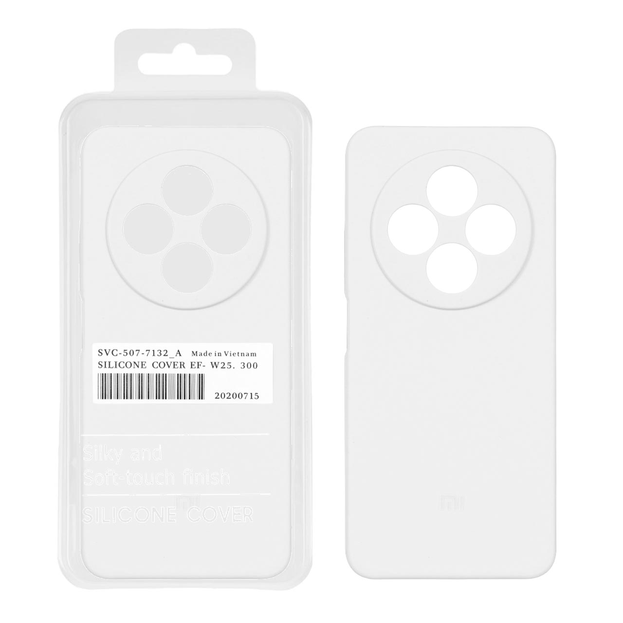 قاب سیلیکونی پاک کنی اورجینال درجه یک Xiaomi Redmi 14C / Redmi A3 Pro / Redmi A4 / Poco C75 - سفید (پک دار)