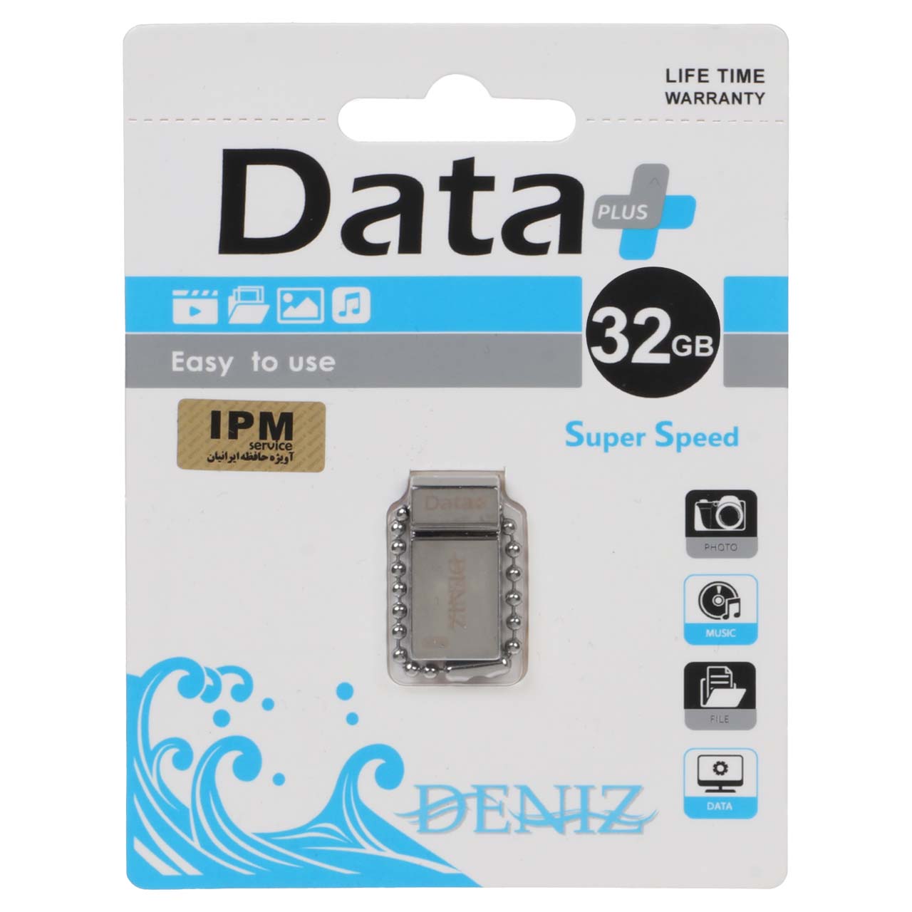 Data Plus DENIZ USB2.0 Flash Memory - 32GB نقره ای (گارانتی مادام العمر IPM)