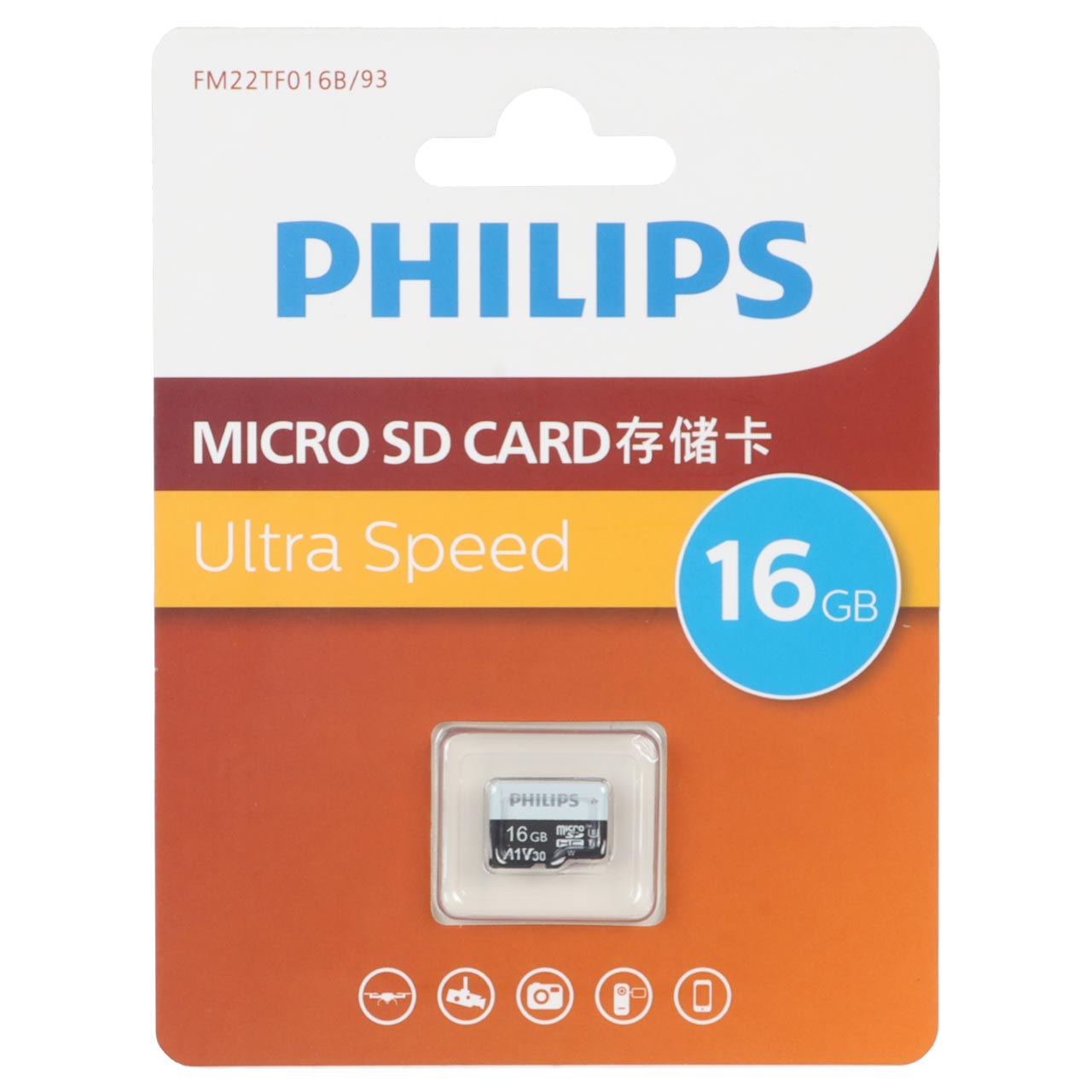 PHILIPS Ultra MicroSDHC Class 10 U3 - 16GB (گارانتی IPM)