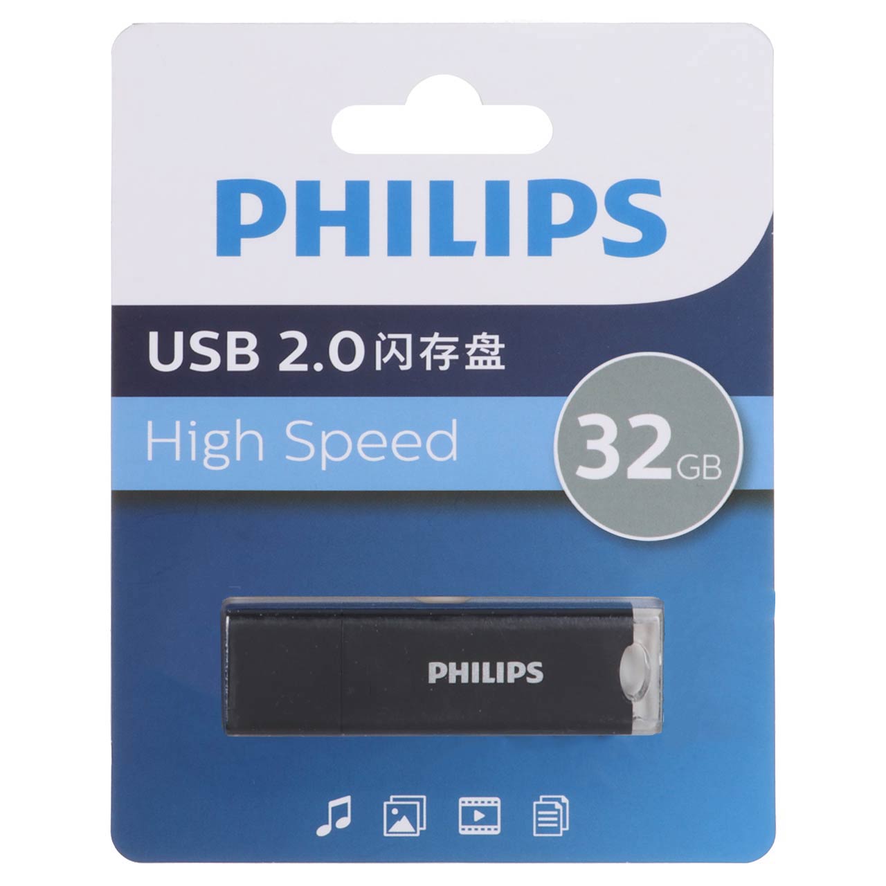 Philips FM10UA032A/93 USB 2.0 Flash Memory - 32GB - مشکی (گارانتی IPM)