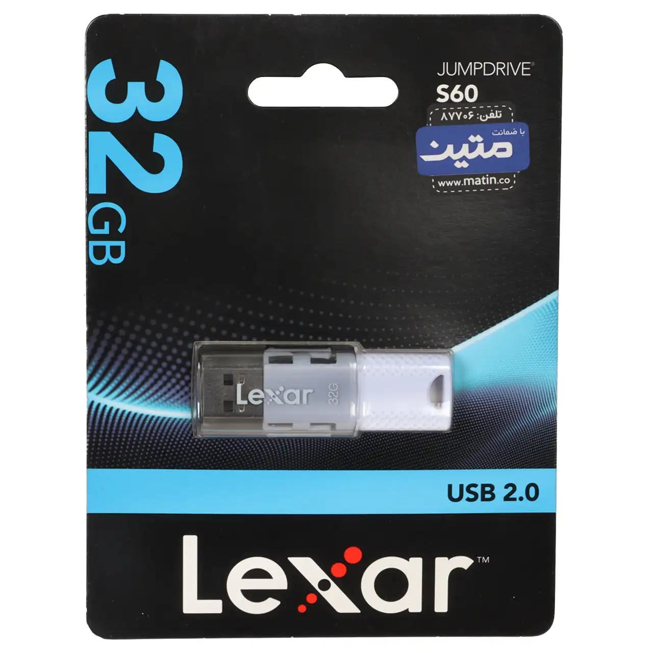 Lexar JUMPDRIVE S60 USB2.0 Flash Memory-32GB - (گارانتی متین) یاسی