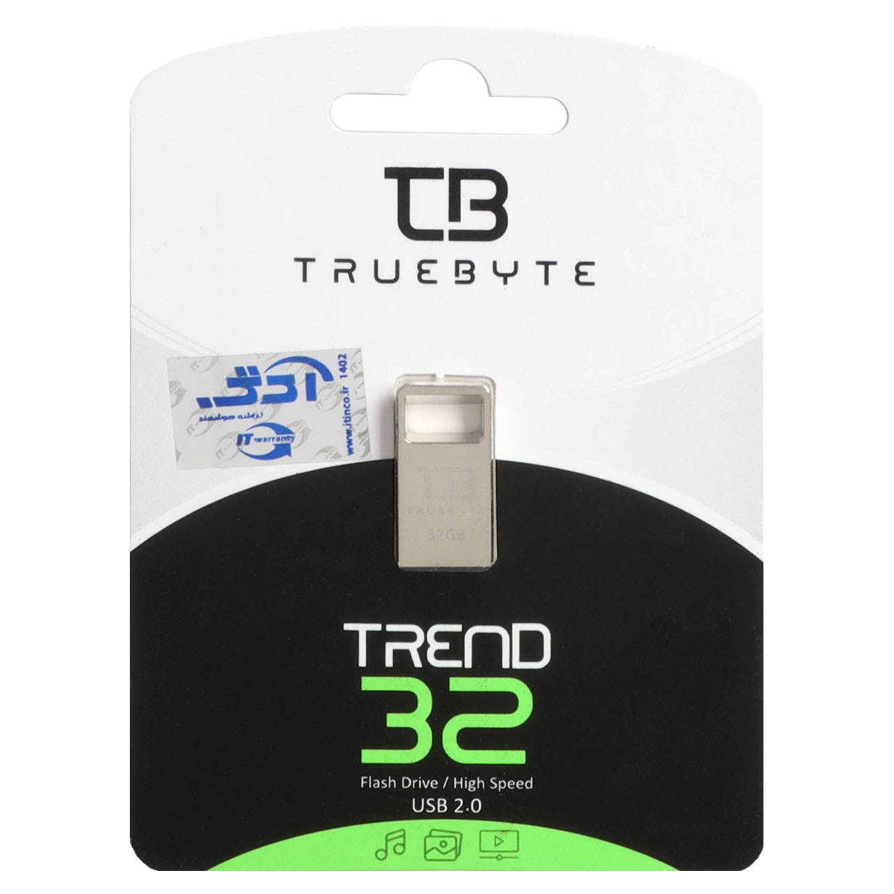 Truebyte TREND USB2.0 Flash Memory - 32GB (گارانتی مادام العمر شرکت آی تین) نقره ای
