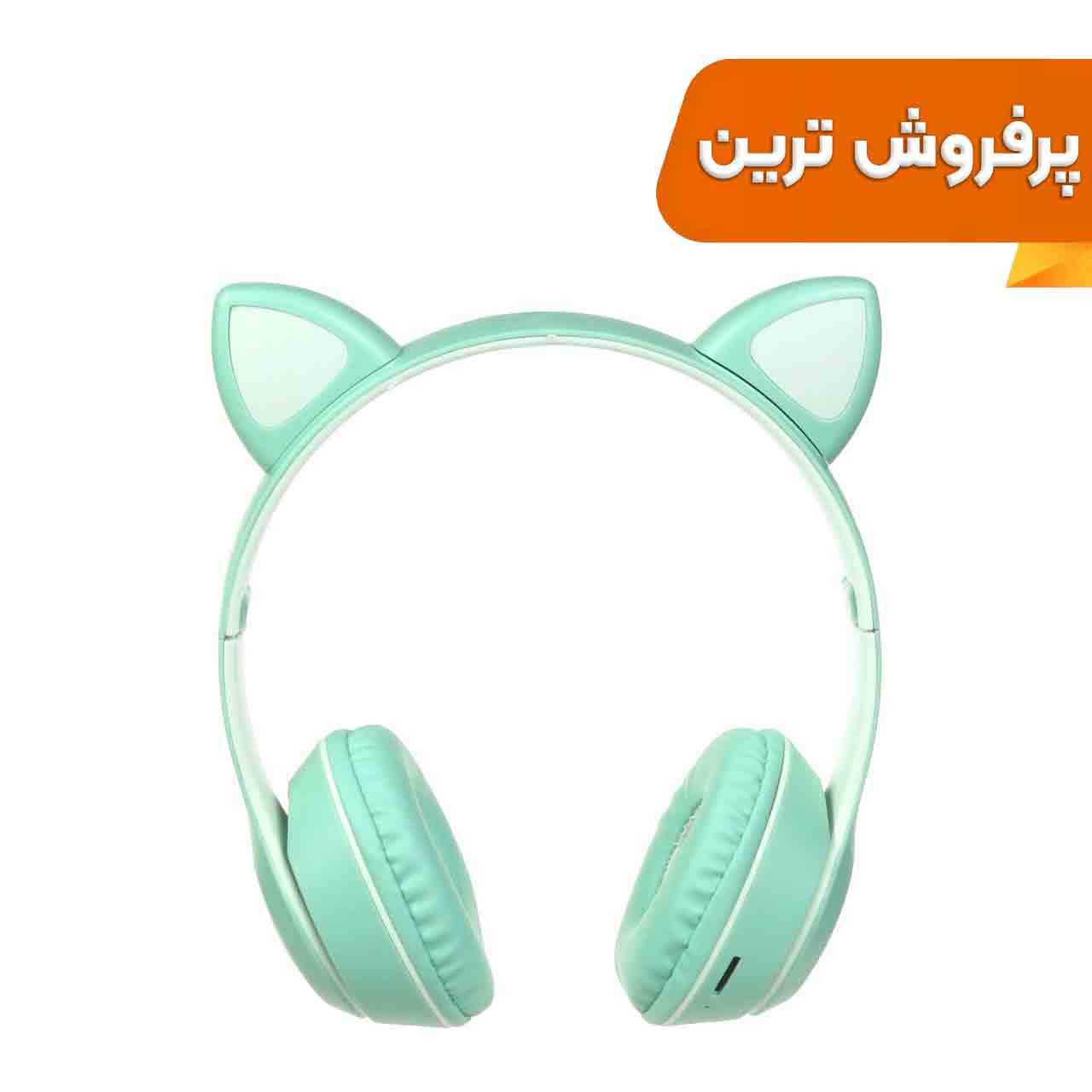 هدفون فانتزی بی سیم a cat مدل MZ-023 - سبز