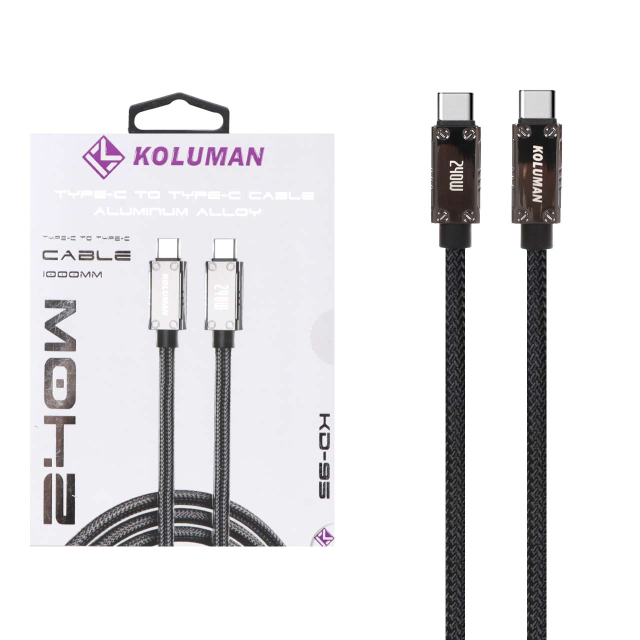 کابل شارژ فست Koluman Type-C to Type-C مدل KD-95 240W - مشکی (گارانتی یکساله PMC)