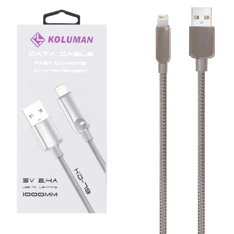 کابل شارژ فست آیفون Koluman مدل KD-79 - خاکستری (گارانتی یکساله PMC)