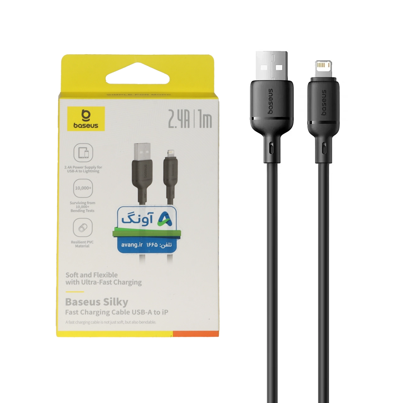 کابل شارژ فست آیفون Baseus مدل Silky CB000115 - مشکی (گارانتی 24 ماهه آونگ)