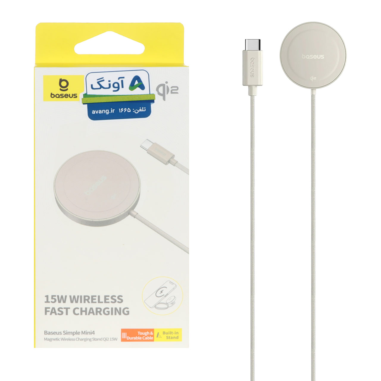 شارژر وایرلس Baseus مدل Simple Mini4 BS-W532 15W - تیتانیوم (گارانتی آونگ)