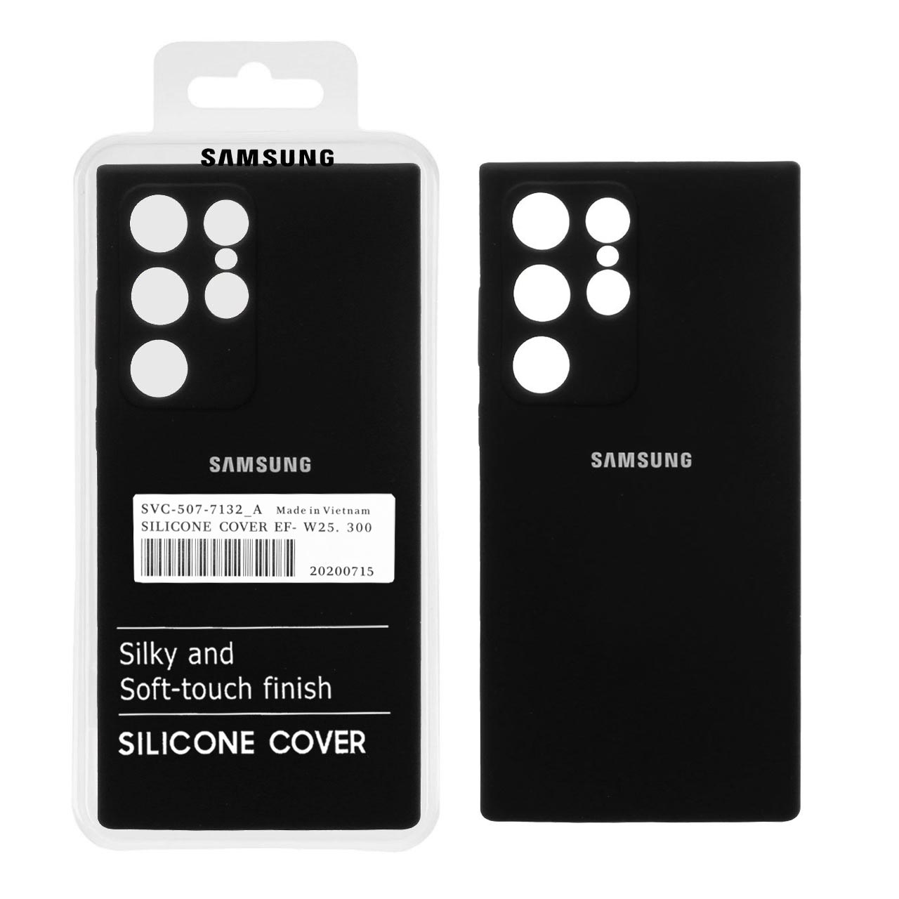 قاب سیلیکونی پاک کنی اورجینال درجه یک Samsung S23 Ultra - مشکی (پک دار)