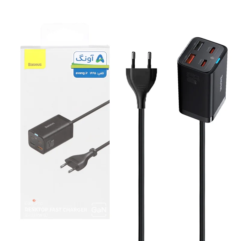 شارژر رومیزی Baseus مدل Power Combo CCDK65E 65W - مشکی (گارانتی آونگ)