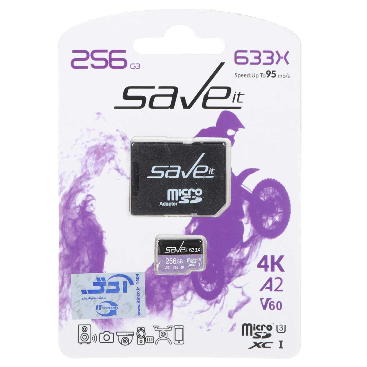 (گارانتی مادام العمر شرکت آی تین) Save it microSDHC & adapter U3 Class 10 633X -95MB/s - 256GB مشکی بنفش