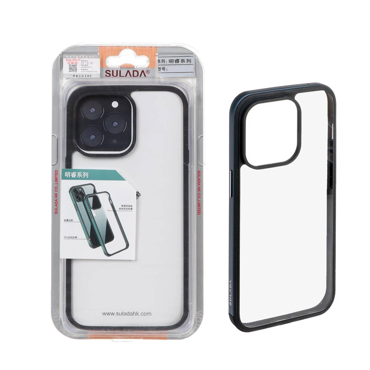 قاب اورجینال Apple iPhone 12 Pro Max Sulada - سرمه ای (پک دار )