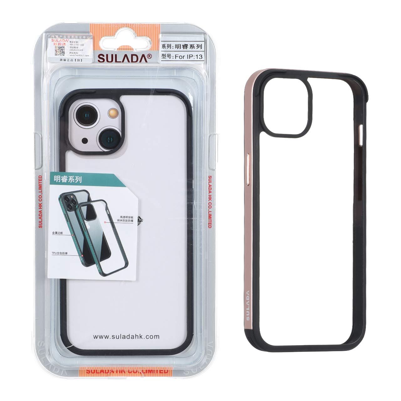 قاب اورجینال Sulada مدل Apple iPhone 13 / iPhone 14 - رزگلد (پک دار)