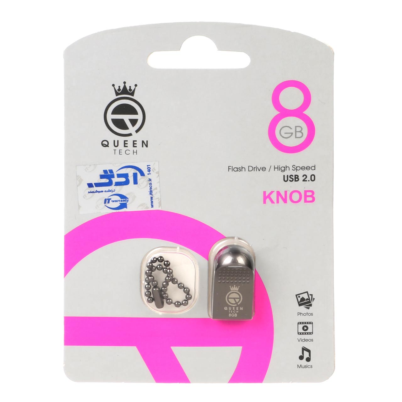 Queen Knob USB2.0 Flash Memory-8GB مشکی (گارانتی مادام العمر شرکت آی تین)