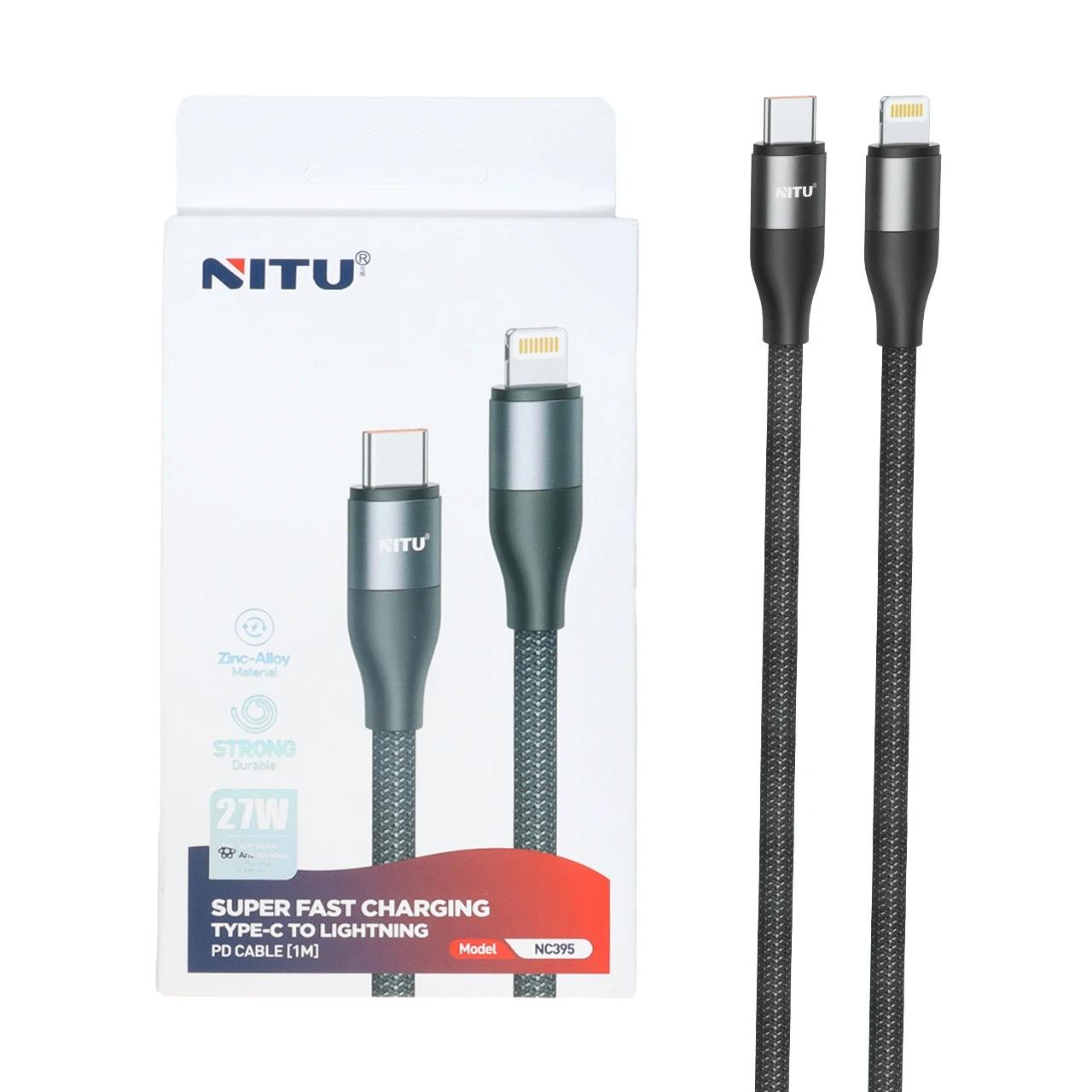 کابل شارژ فست Nitu Type-C To Lightning مدل NC395 27W - مشکی (گارانتی 18 ماهه تعویض نیکان همراه)