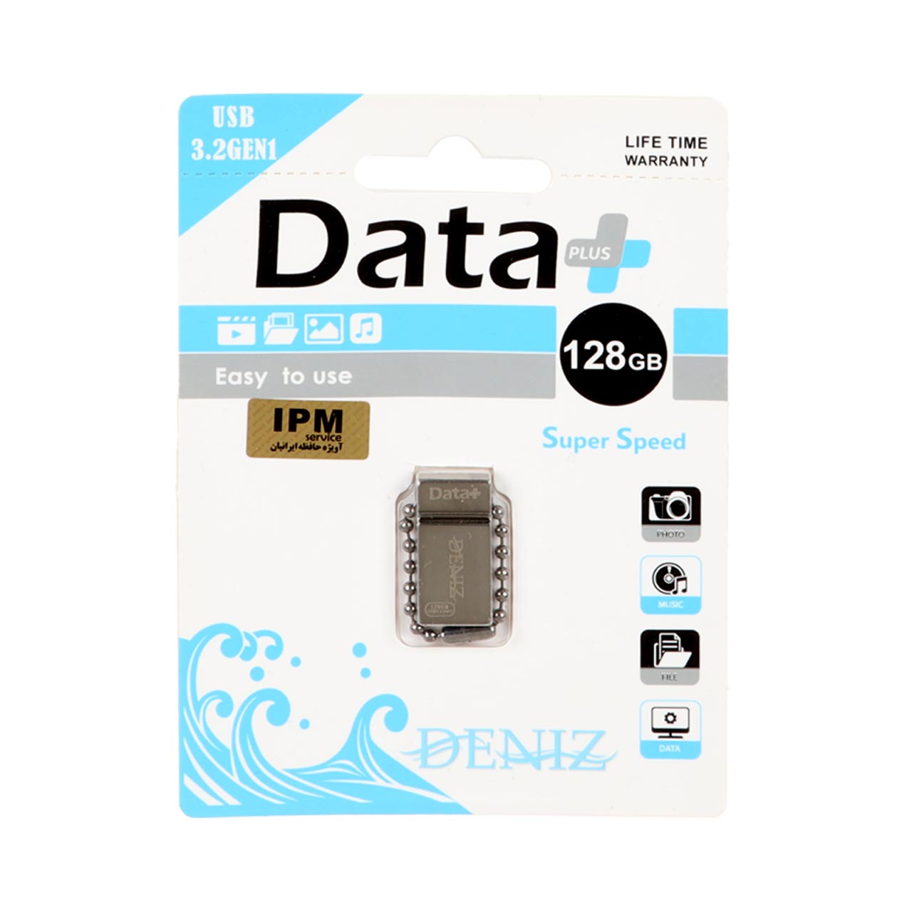 Data Plus DENIZ USB3.2 Flash Memory - 128GB نقره ای (گارانتی مادام العمر IPM)