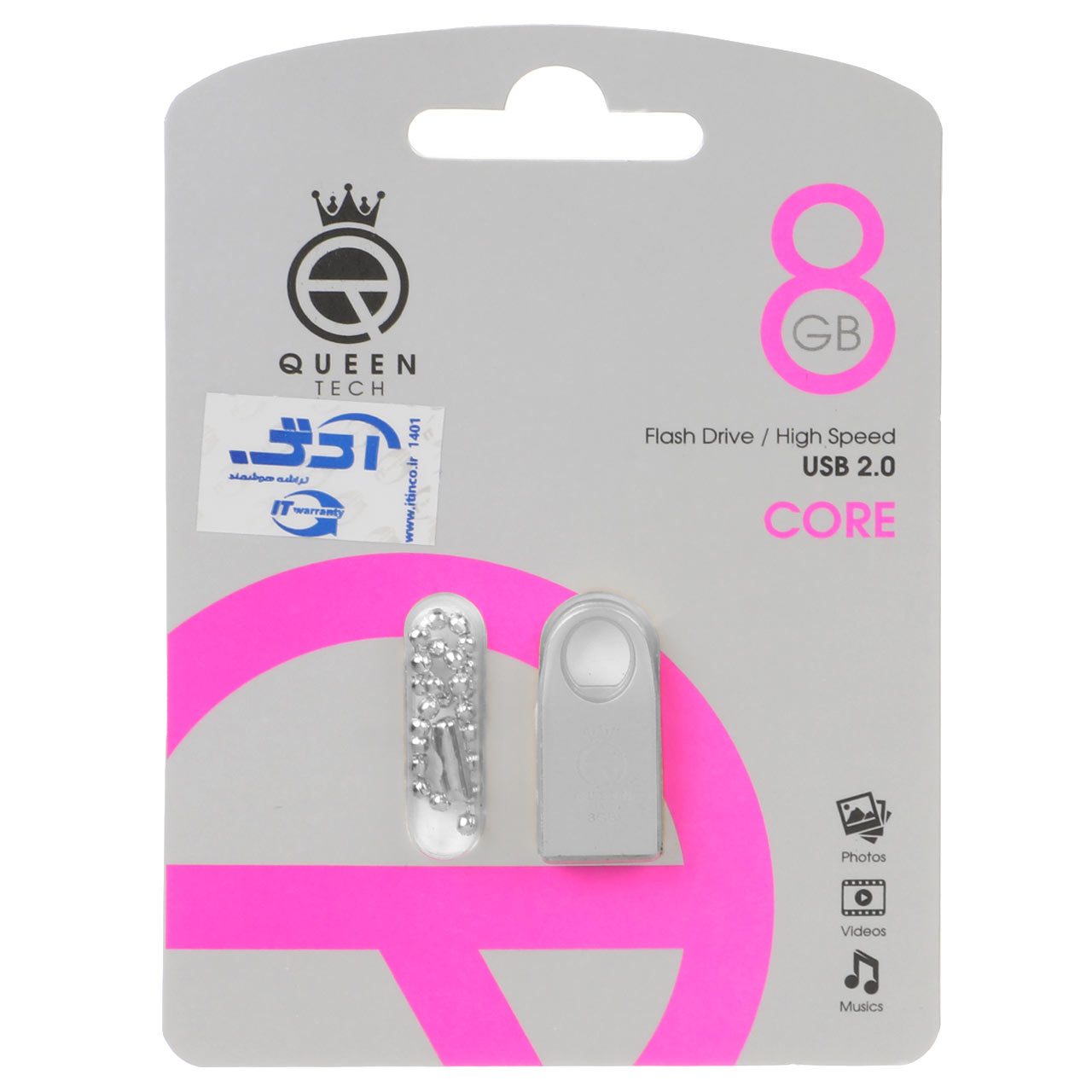 Queen Core USB2.0 Flash Memory-8GB نقره ای (گارانتی مادام العمر شرکت آی تین)