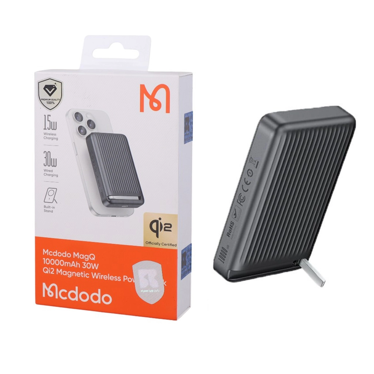 پاوربانک PD و فست شارژ وایرلس Mcdodo 10000mAh مدل MC-781 30W -مشکی (گارانتی متین)