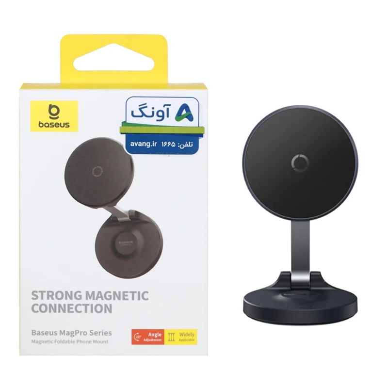 هولدر گوشی موبایل مگنتی Baseus مدل BS-HP016 - مشکی (گارانتی آونگ)