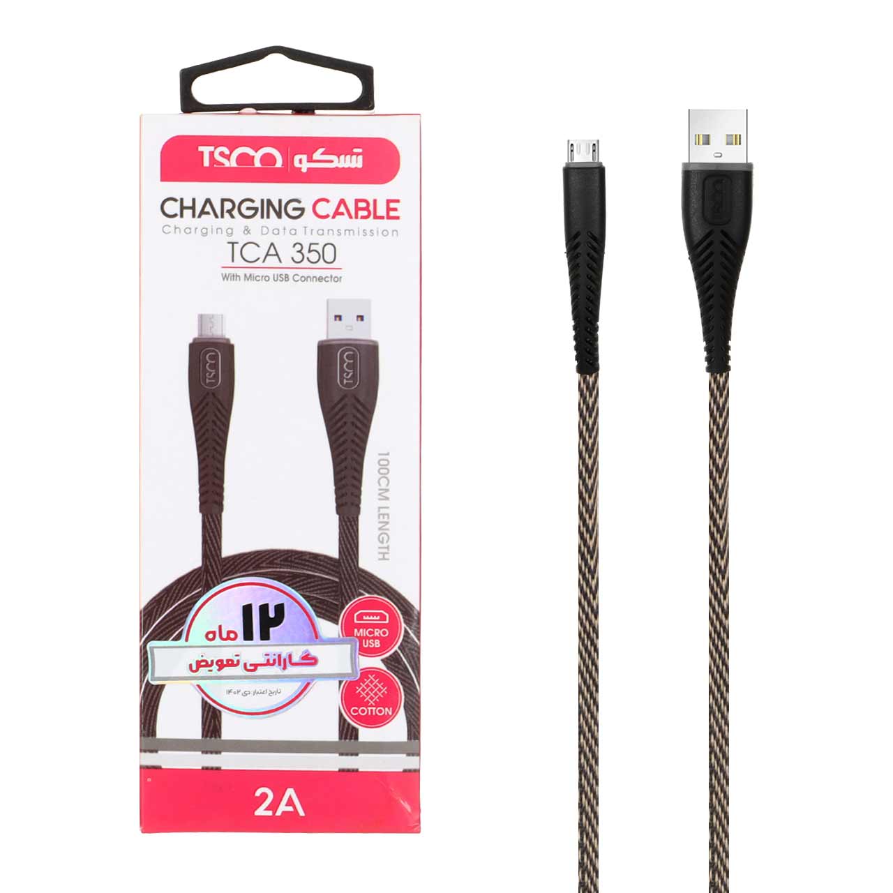 کابل شارژ و دیتا اندروید کنفی TSCO مدل TCA 350 - قهوه ای