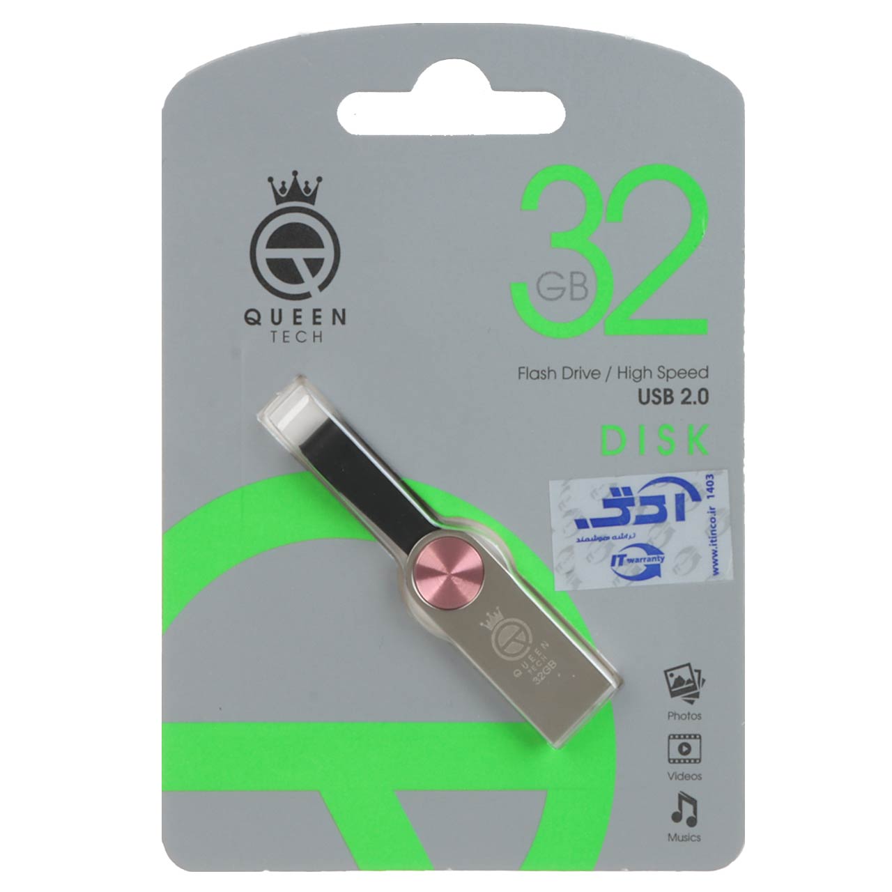 Queen DISK USB2.0 Flash Memory-32GB رزگلد نقره ای (گارانتی مادام العمر شرکت آی تین)