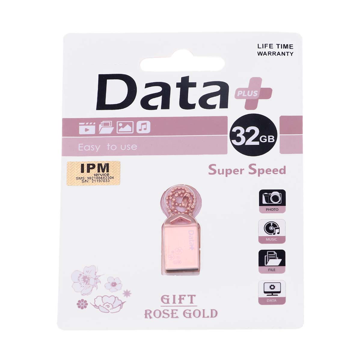 Data Plus Gift Rose Gold USB2.0 Flash Memory-32GB (گارانتی مادام العمر IPM)
