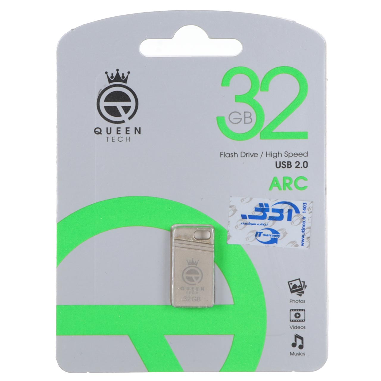 Queen Arc USB2.0 Flash Memory-32GB نقره ای (گارانتی مادام العمر شرکت آی تین)
