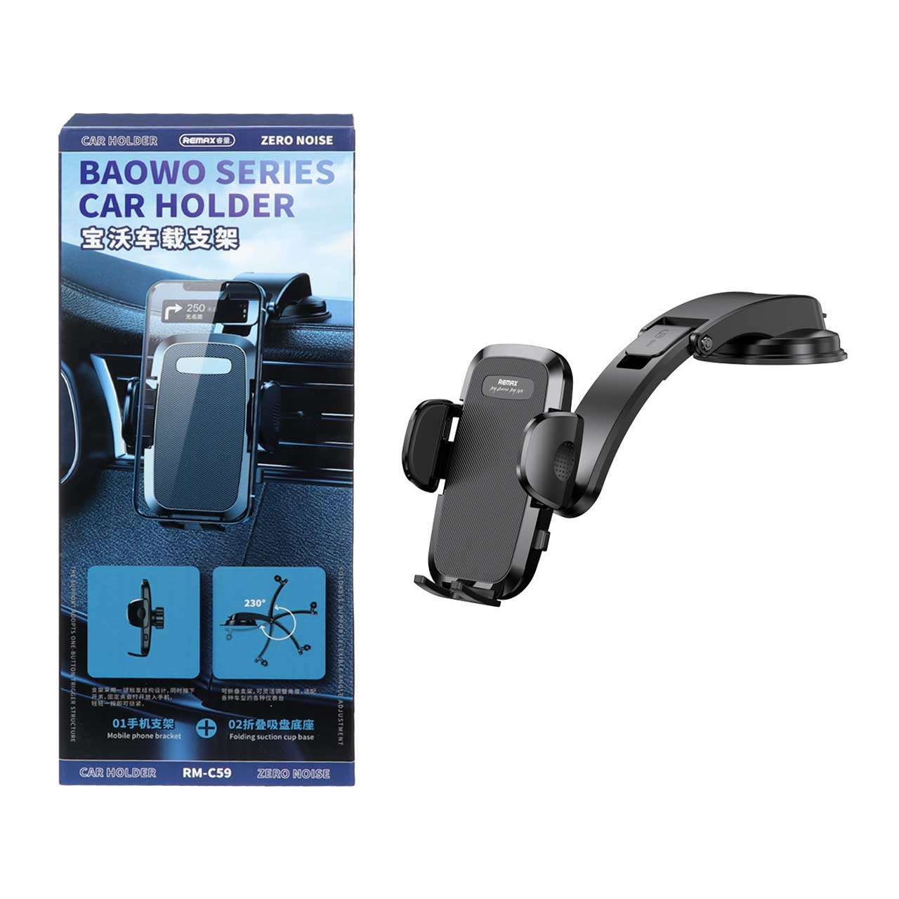 هولدر گوشی موبایل پایه دار Remax مدل RM-C59 - مشکی