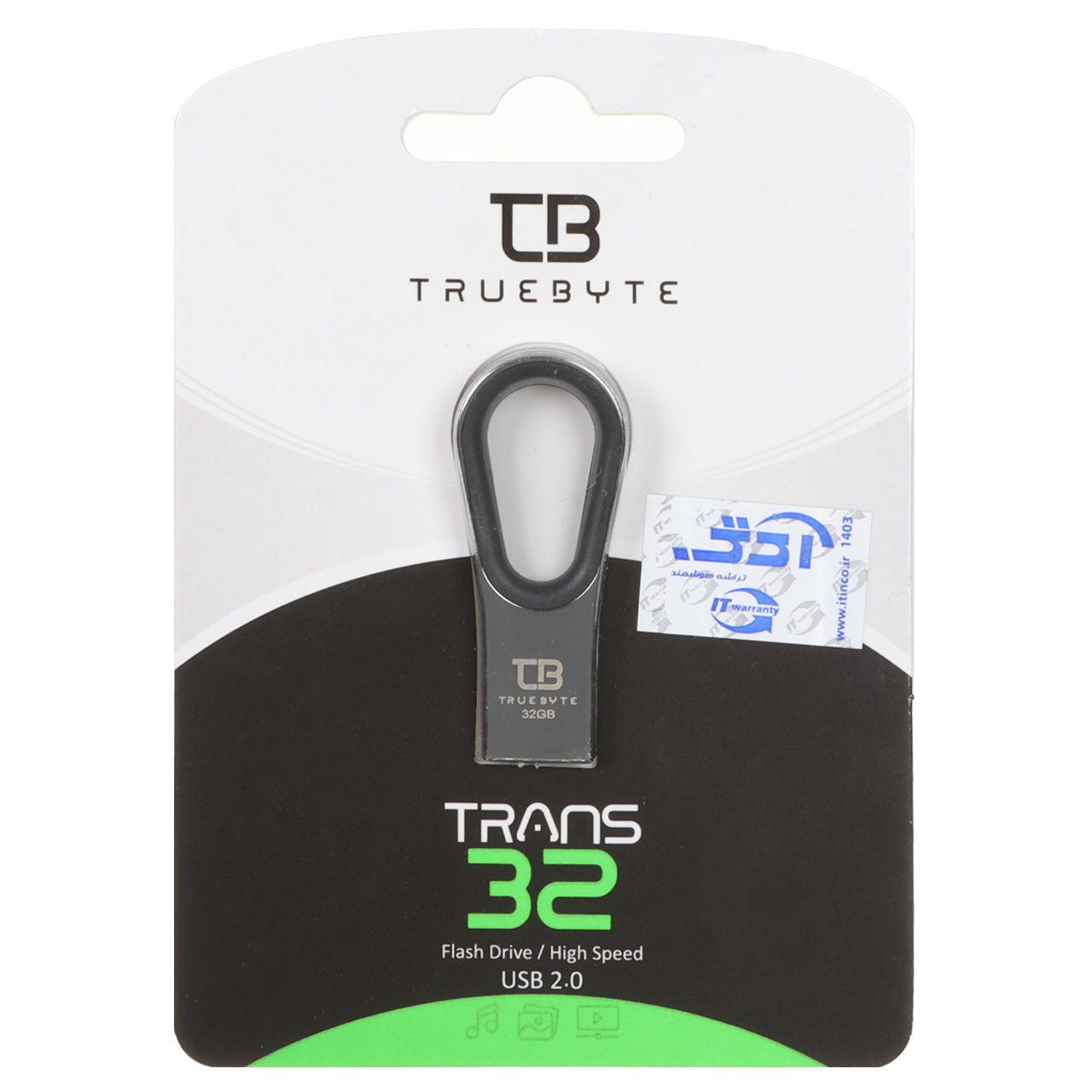 TRUEBYTE TRANS USB2.0 Flash Memory - 32GB مشکی (گارانتی مادام العمر شرکت آی تین)